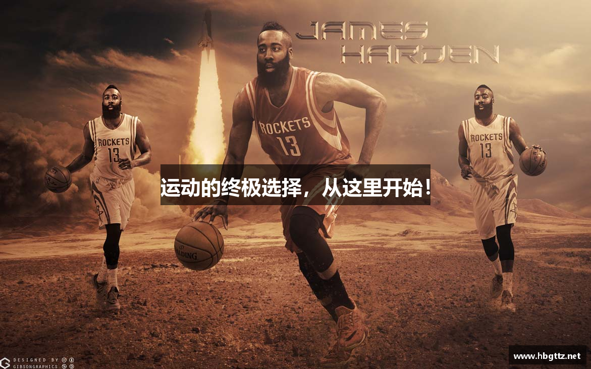 南宫娱乐app免费下载官网